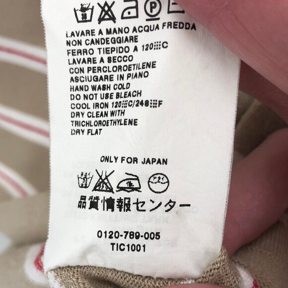 Weekend MaxMara Tan Red White Stripe Top Medium - Picture 6 of 10